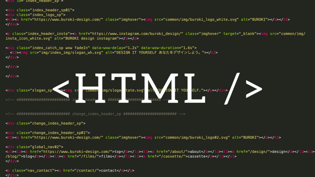 HTML-构建万维网的基石，HTML基础